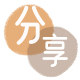 遂宁信用卡商家平台☀️诚信信用卡24小时在线接单 - 吉林信用卡
